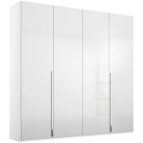 home24 Omara S Klasičnimi Vrati Montclar, Bela Cene