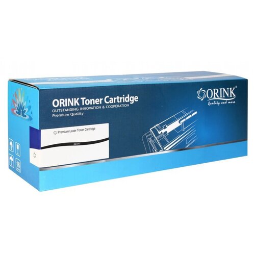Orink Brother kompatibilen toner TN-B023 , 2000 strani Cene