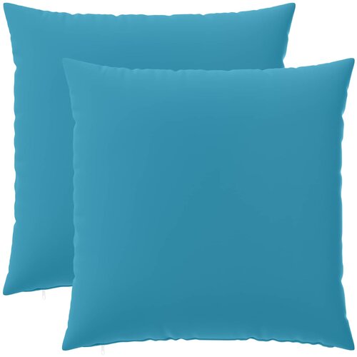  Presvlaka za jastuk 2 pcs HEERLEN Svjetloplava 65 x 65 cm Cene