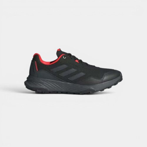 Adidas Nizke superge TRACEFINDER Bela Cene