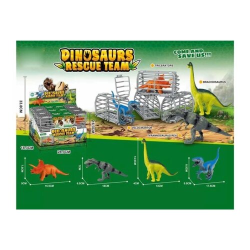 Merx dinosaurusi kavez u displeju - 12 kom ( ms91959 ) Cene