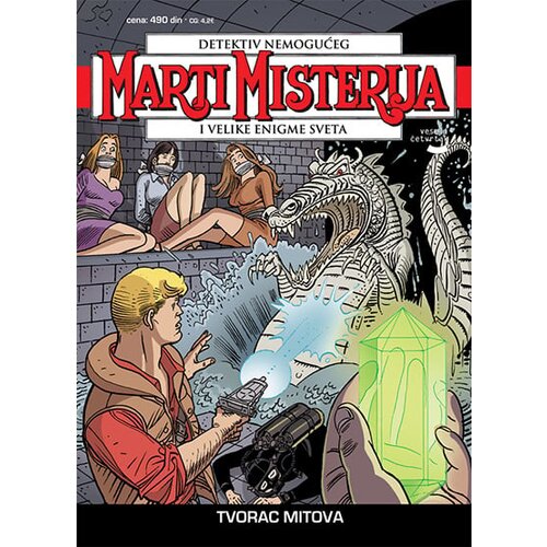 Veseli četvrtak Marco Belli - Marti Misterija 61: Tvorac mitova Cene