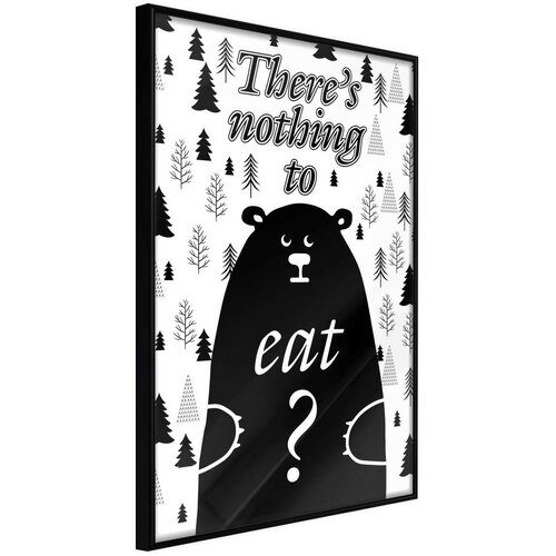  Poster - Hungy Bear 30x45 Slike