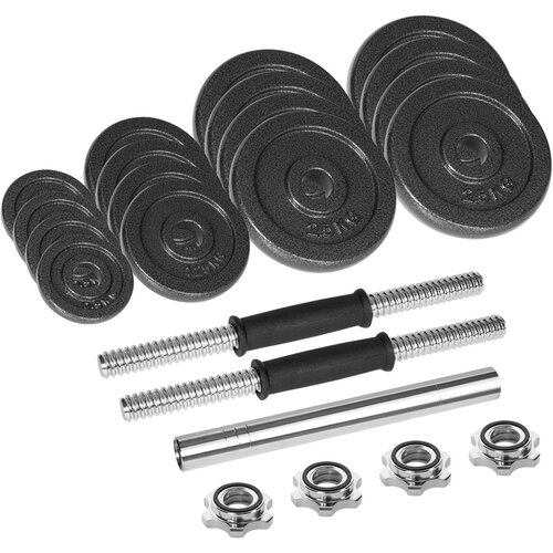 Rebel ACTIVE Set podesivih tegova od livenog gvozdja sa sipkom u koferu 30kg RBA-2327-30 Cene