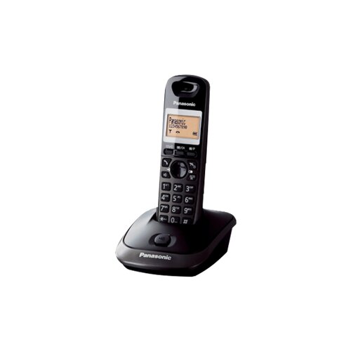 Panasonic Bežični telefon KX TG2511FXM Cene