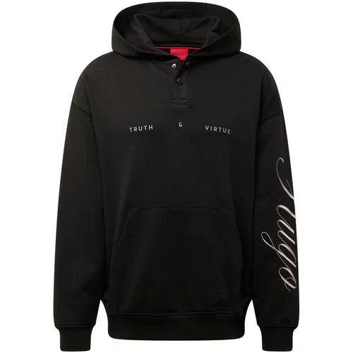 Hugo Sweater majica 'Datrol' sivkasto bež / nebesko plava / ciglasto crvena / crna