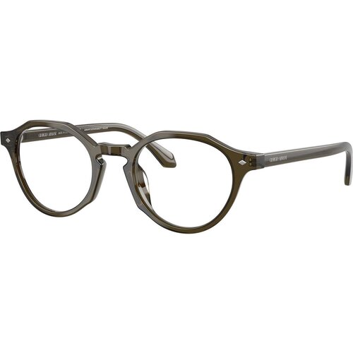 Giorgio Armani Naočare AR 7264U 6169 Cene