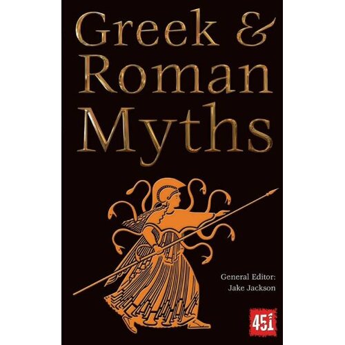 Flame Tree Various - Greek & Roman Myths Cene