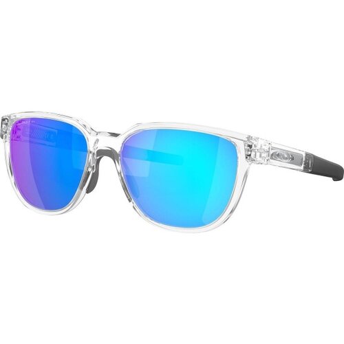 Oakley Actuator Naočare za sunce OO 9250 14 Cene