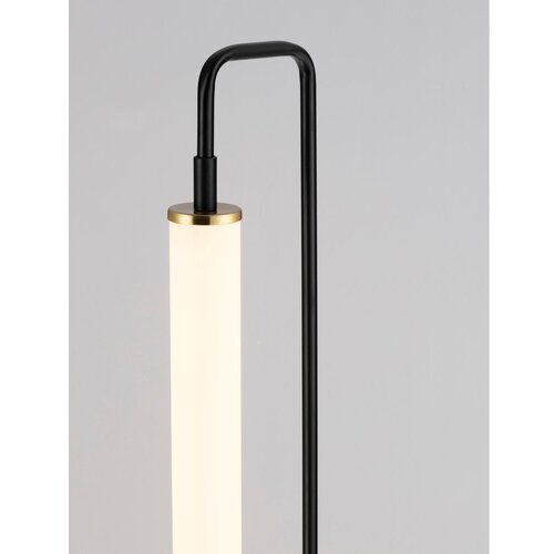 Nova Luce Bijela/mat crna metalna LED stolna lampa (visina 68 cm) Wetro &amp;ndash; Slike