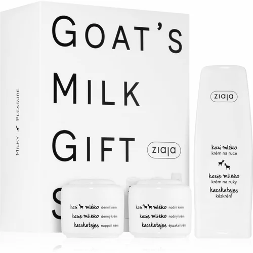 Ziaja Goat's Milk poklon set (za suho lice)