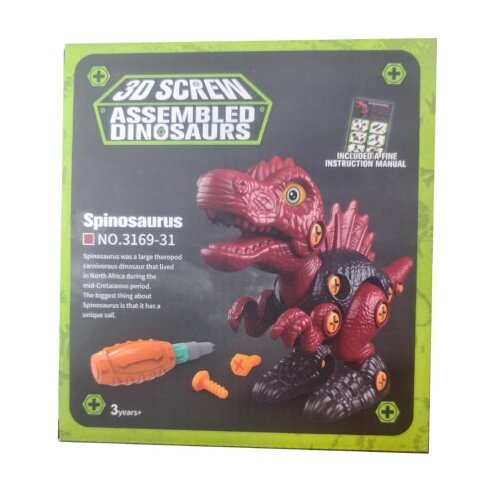  Dinosaurus na rasklapanje ( 70116 ) Slike