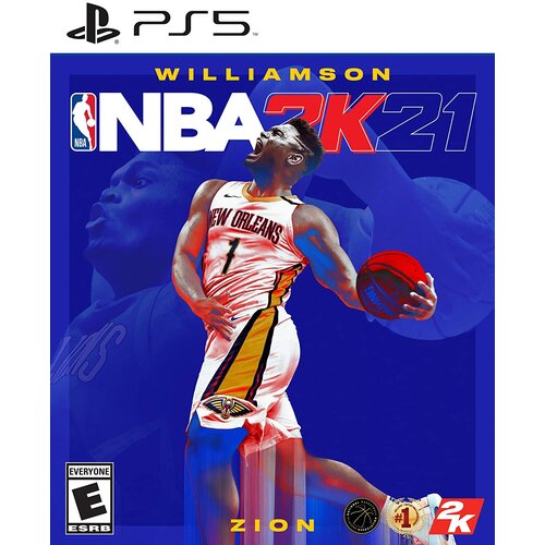 NBA 2K21 PS5 Cijene