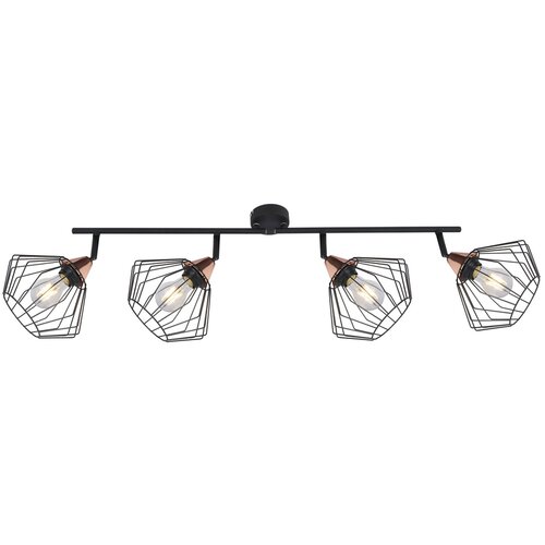 Ferotehna reflektor axel black copper E27 4 x 40 w Cene