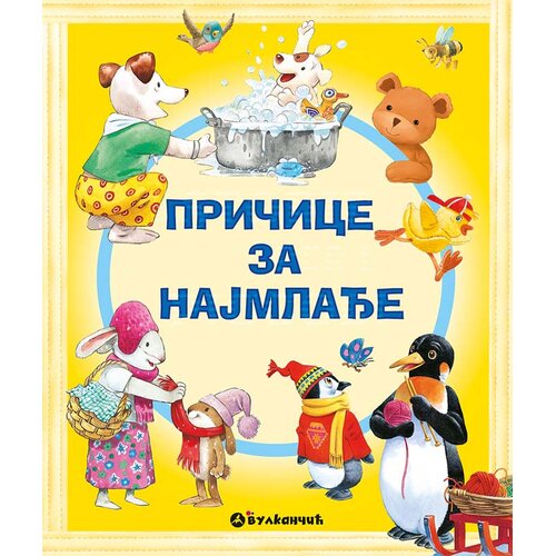 Vulkan Izdavaštvo Pričice za najmlađe Cene