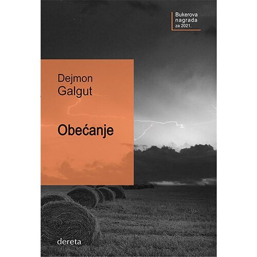 Dereta Dejmon Galgut - Obećanje Cene