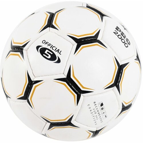  oprema - fudbalska lopta verzija Cene