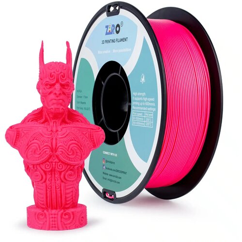  ZIRO High Speed PLA filament 1,75 mm – Magenta Cene