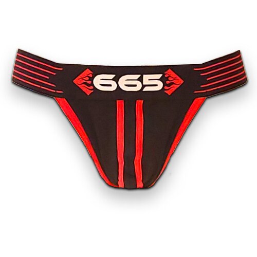  Rally Jockstrap Red S Cijene