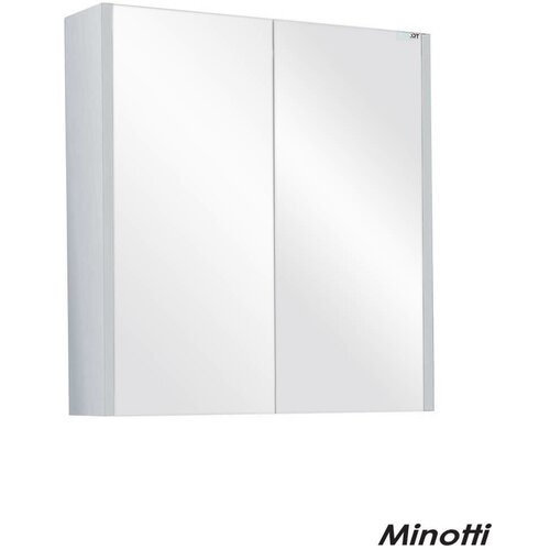 Minotti ogledalo sa ormarićem lineart mars 62cm Slike