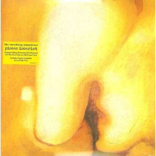 The Smashing Pumpkins The Smashing Pumpkins - Pisces Iscariot Cene