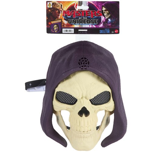 Mattel Masters of the Universe: Branitelji svemira &mdash; Skeletorova kosturna svjetleća i zvučna maska - Cijene
