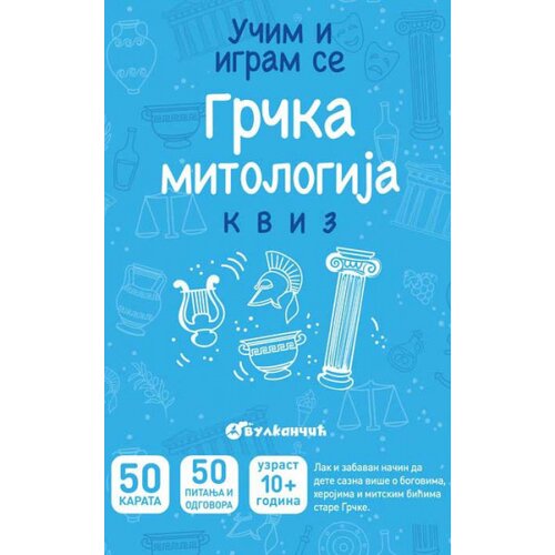 Vulkan Izdava&amp;scaron;tvo Učim i igram se - Grčka mitologija Slike