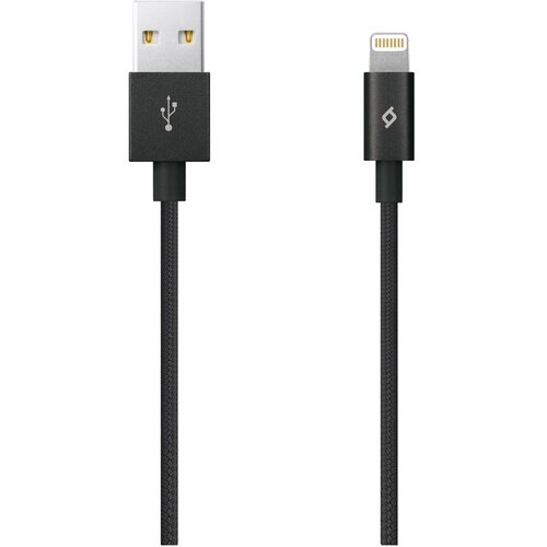 Ttec Kabel - MFi (Apple license) - Lightning to USB (1,20m) - Black - Alumi Cable Slike