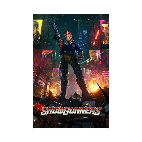 Steam showgunners deluxe edition key (pc) global Cene