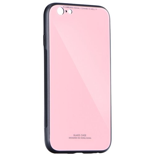  Zaščitni etui Glass Case za Apple iPhone 11 (6.1") - roza Cene