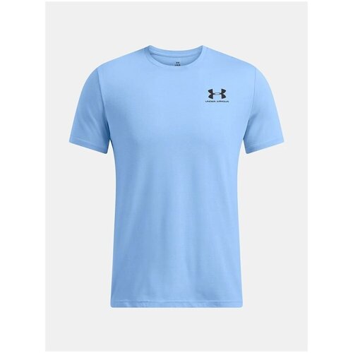 Under Armour 1326799469 sarena Cijene