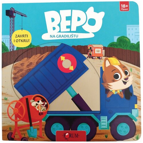 FORUM Bepo - Na gradilištu, Plava Cene