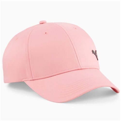 Puma 02126958 sarena Cijene