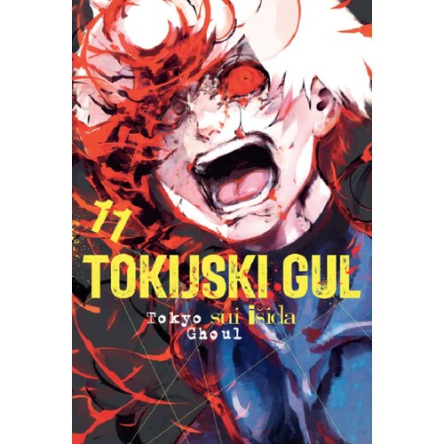  Tokijski gul 11 Cene