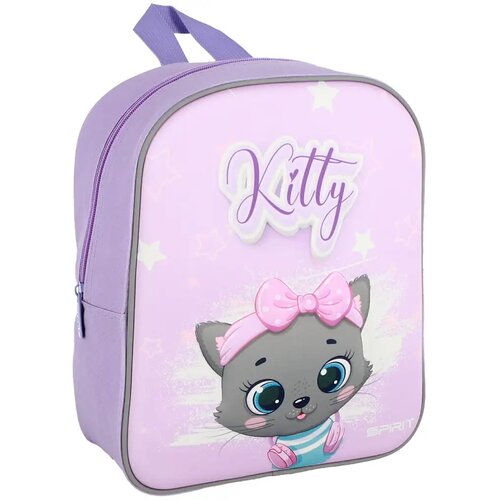 Spirit Dečiji ranac za vrtić i pred&scaron;kolsko Uno 3D Grey Kitty 24x11x29cm Cene