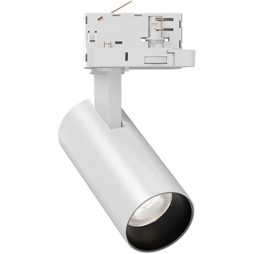 Braytron LED &amp;Scaron;inski Reflektor 15W Beli CCT Trofazni BD40-00580 Slike