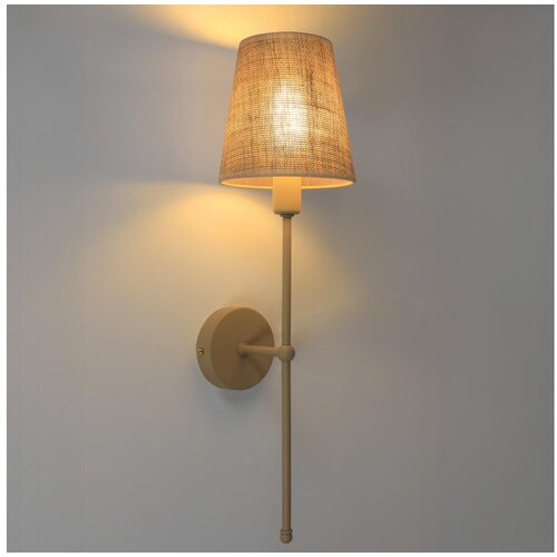  Zidna lampa MADELA 1xE14/40W/230V juta/bež Cene