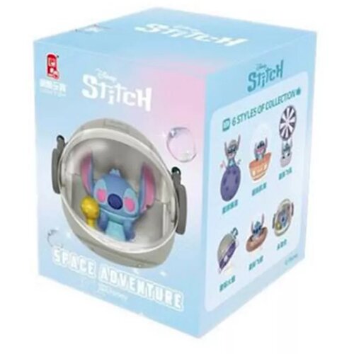 Prestige Blind Box disney lilo and stitch interstellar shuttle bling box - miniso Cene