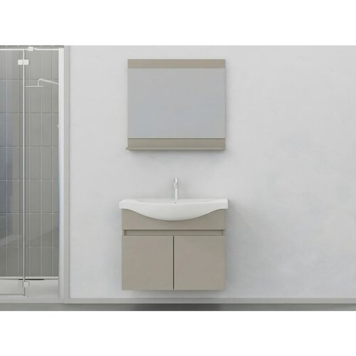 Hanah home mare 80 - latte latte set kupatilske nameštaja (2 komada) Cene