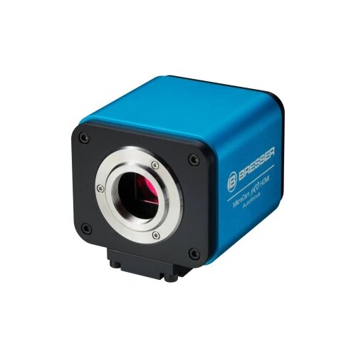 Bresser Optik MikroCam PRO HDMI Autofocus 5914190 kamera mikroskopa Cijene