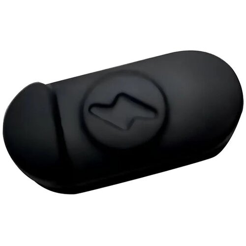 Kukirin Zaščitni pokrov polnilnega priključka za električni skiro G2 Pro Cene