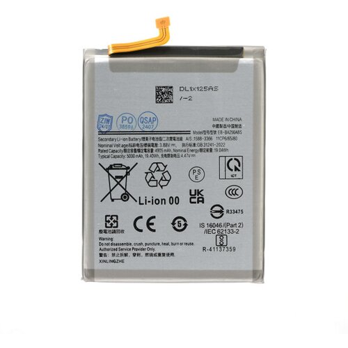  Baterija za Samsung Galaxy A25 / A55 / SM-A256 / SM-A556, 5000 mAh Cene