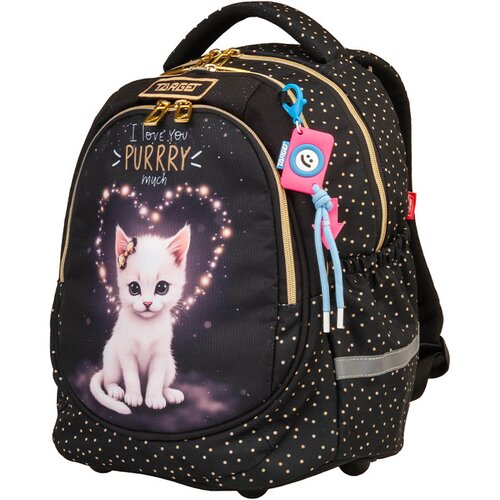 Target Ergonomski šolski nahrbtnik Superlight Petit Soft Glam Kitten Cene
