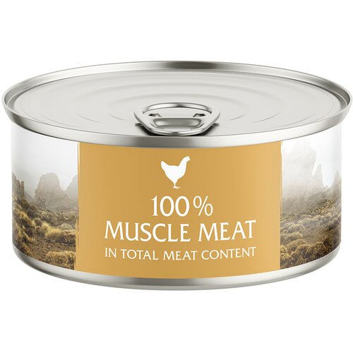 Wild Freedom 70 g Instinctive posamezna pločevinka - brez žit - 70 g Wide Prairies Slike