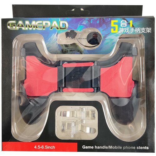 Gembird JPD-GAME-HOLDER-01 * Gamepad Controller 5 in 1 (245) Cene
