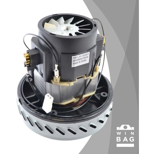  motor usisivača 1200W - hidro - 1elisa - CG27 Cene