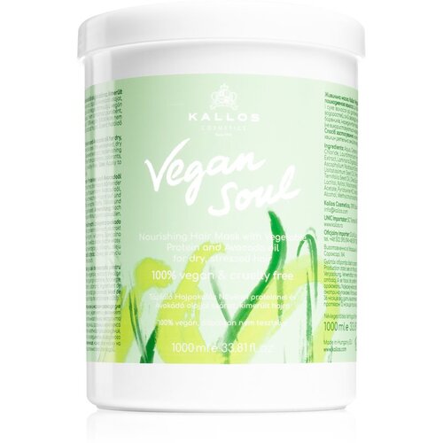 Kallos Vegan Soul Nourishing hranjiva maska za suhu, iscrpljenu kosu 1000 ml Cijene