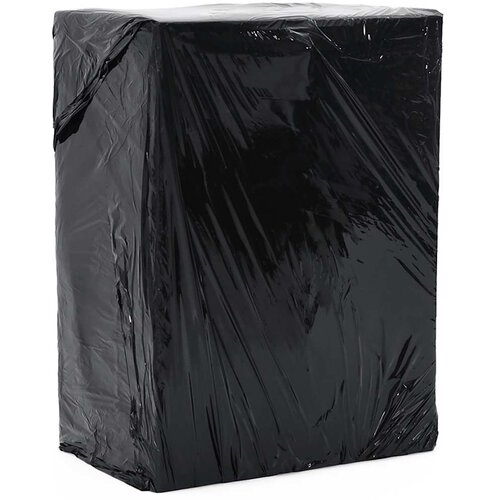  Rastezljiva folija 2 kom crna 23 &mu;m 50 cm x 300 m Cijene