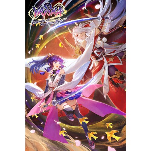  yasha: legends of the demon blade steam steam key (pc) global Cene