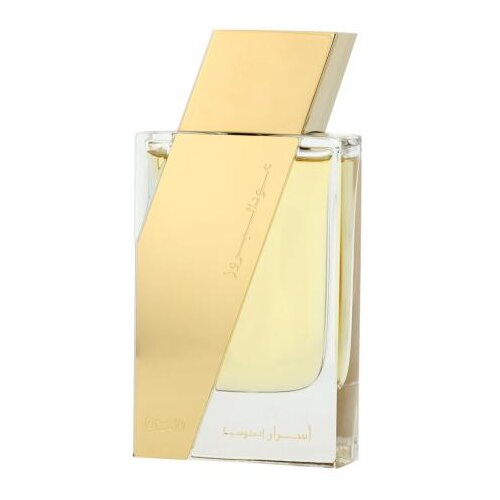 Rasasi Oudh Al Boruzz Asrar Indonesia 50 ml parfemska voda unisex Slike